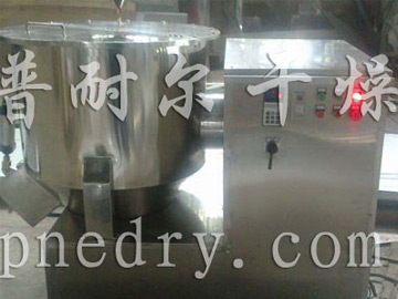 ZGH型立式高速混合機