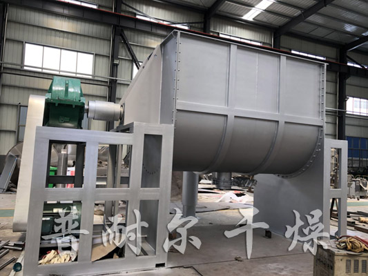 WLDH系列臥式螺帶混合機