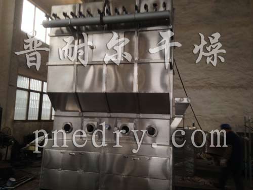 臥式沸騰干燥機(jī),對苯二酚干燥機(jī)