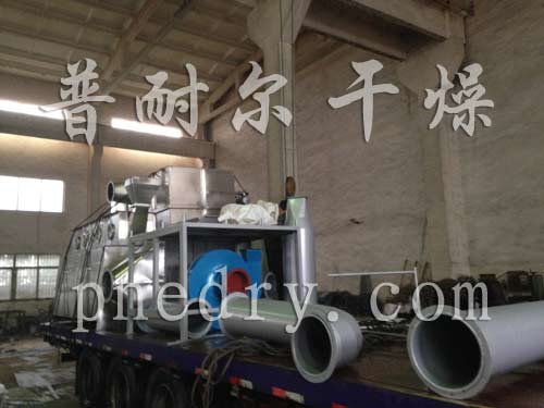 臥式沸騰干燥機(jī),對苯二酚干燥機(jī)