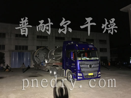 噴霧冷卻造粒機,噴霧冷卻制粒機