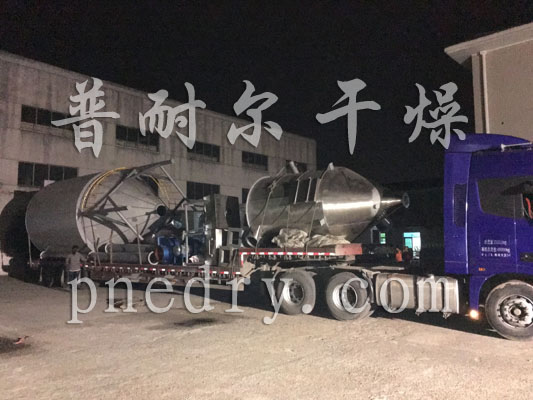 噴霧冷卻造粒機,噴霧冷卻制粒機