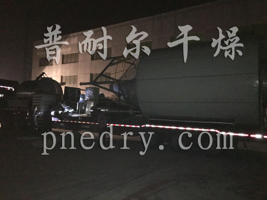 噴霧冷卻造粒機,噴霧冷卻制粒機