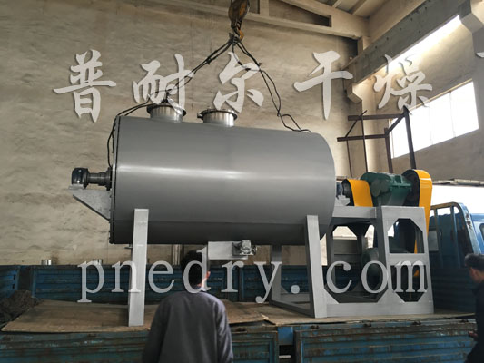 真空耙式干燥機,耙式干燥機